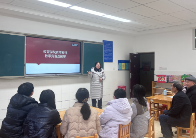 建立教师数字素质发展档案持续激起教师的内生动力和学习热心 建立教师数字素质发展档案持续激起教师的内生动力和学习热心